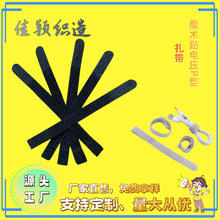 �S��ֱ��늉���������ճ�����Դ������������P��ħ�g�N����logo