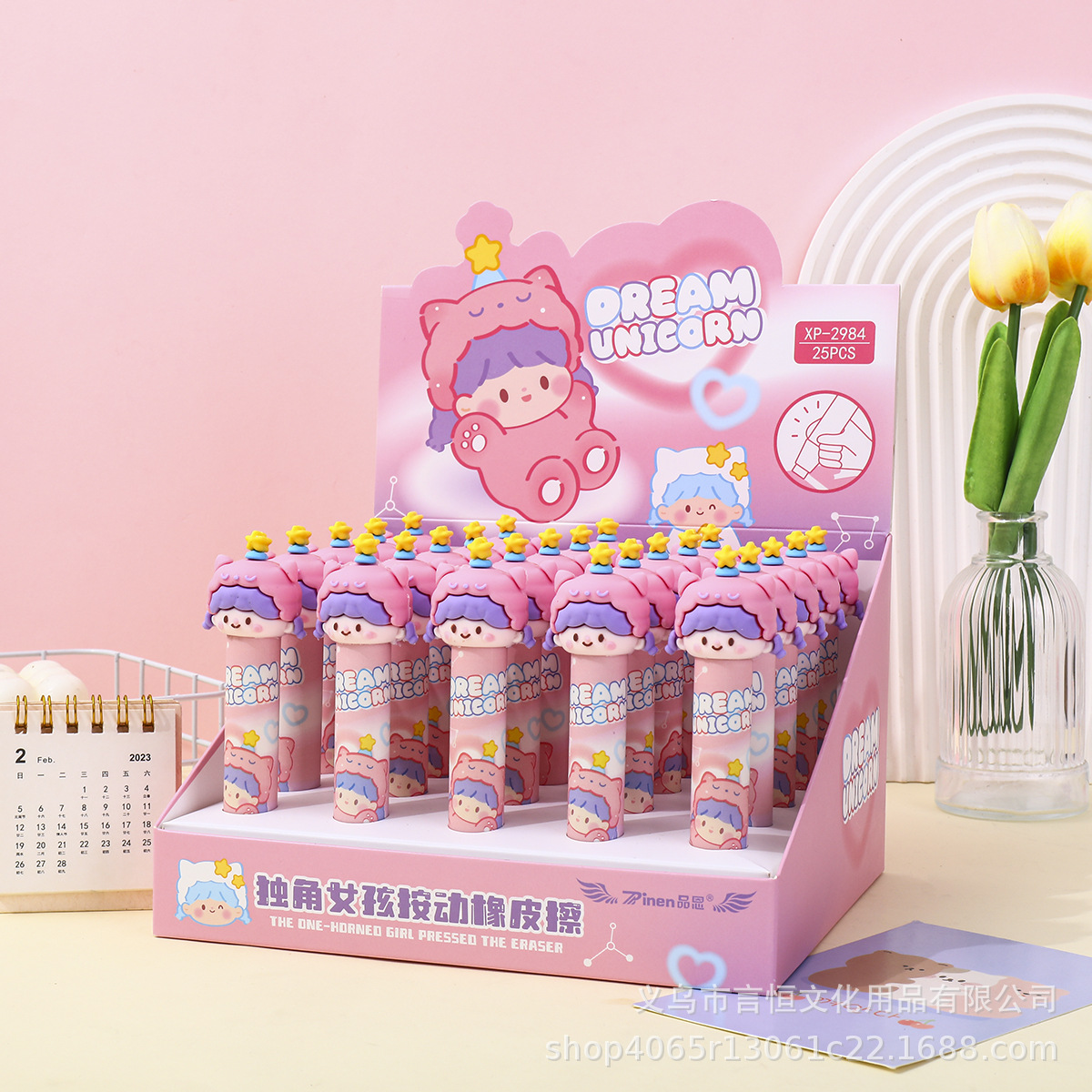 Venta caliente transfronteriza, borrador de prensa de silicona de dibujos animados, borrador limpio y sin dejar marcas, papelería creativa para estudiantes de primaria