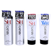 GATSBY杰士派200g劲塑定型啫喱膏发胶干胶啫喱水定型喷雾强悍发泥