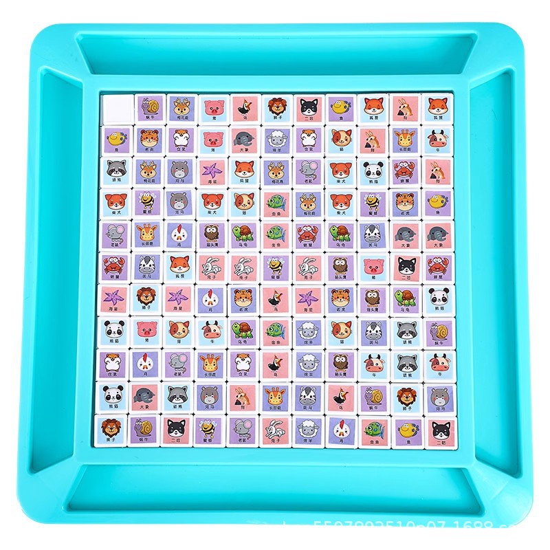 Divertido para ver y jugar padres e hijos para tocar juegos de animales puzzle juguetes de entrenamiento de pensamiento tablero de ajedrez niños