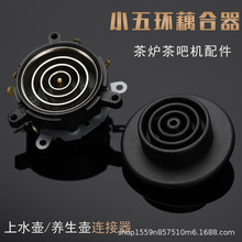 ͨ�ò�əC�ˮ�C��ˮ�������h�Ԅӵײ��ؿز�늲�t����ˮ��