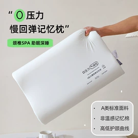 四件套;夏凉被;床罩床笠