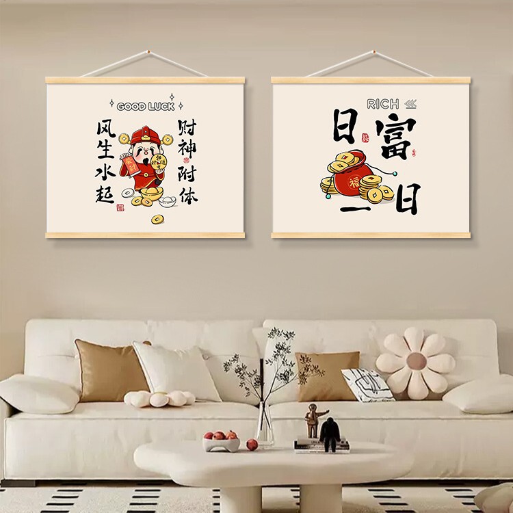 电表箱装饰画新中式挂绳卷轴画空开箱配电箱客厅墙面遮挡挂毯挂画|undefined