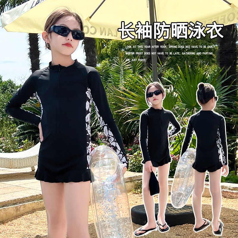 儿童连体泳衣女童女孩游泳衣夏季新款中小童洋气女宝宝专业泳装夏