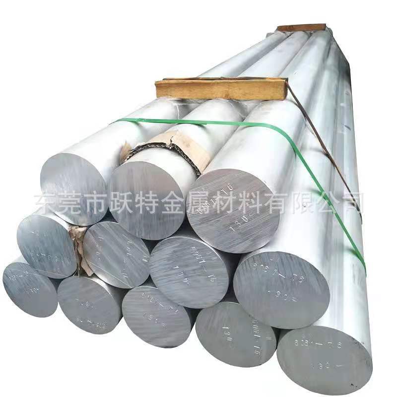 实力厂家批发6061国标铝管薄壁精拉铝管材 小铝管可定尺切割加工