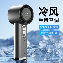 东南亚新款迷你手持小风扇 户外便携usb充电数显暴力高速风扇S2