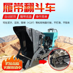 �V���Ď�ʽ����܇�����\ݔ�Vɽ���Vʯ�����Ď���ж܇