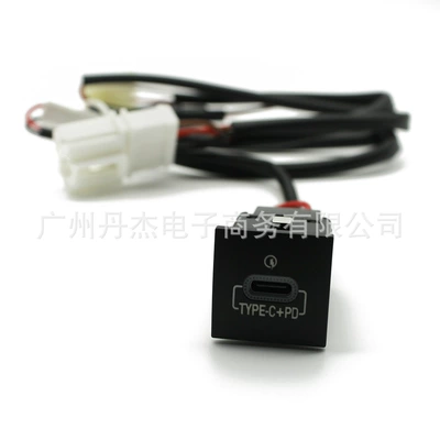 Other Car Modifications QC3.0USB PD charging head - single-type-c-with-label