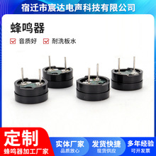 12060PT 16�W 6.0�1.5V-3V�oԴ늴�ʽ���Q��