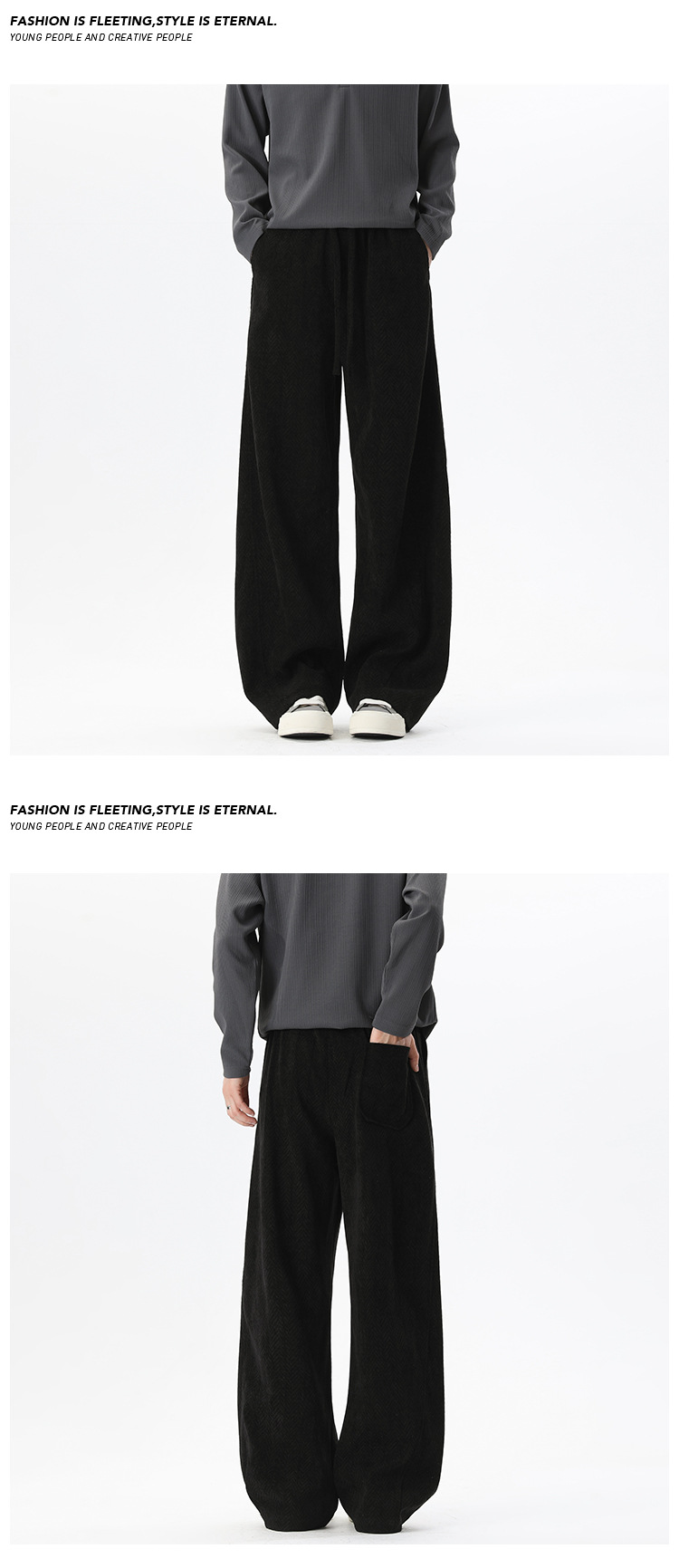 Men's Textured Wide-leg Sweatpants With Curved Hem For Spring_voghion.com