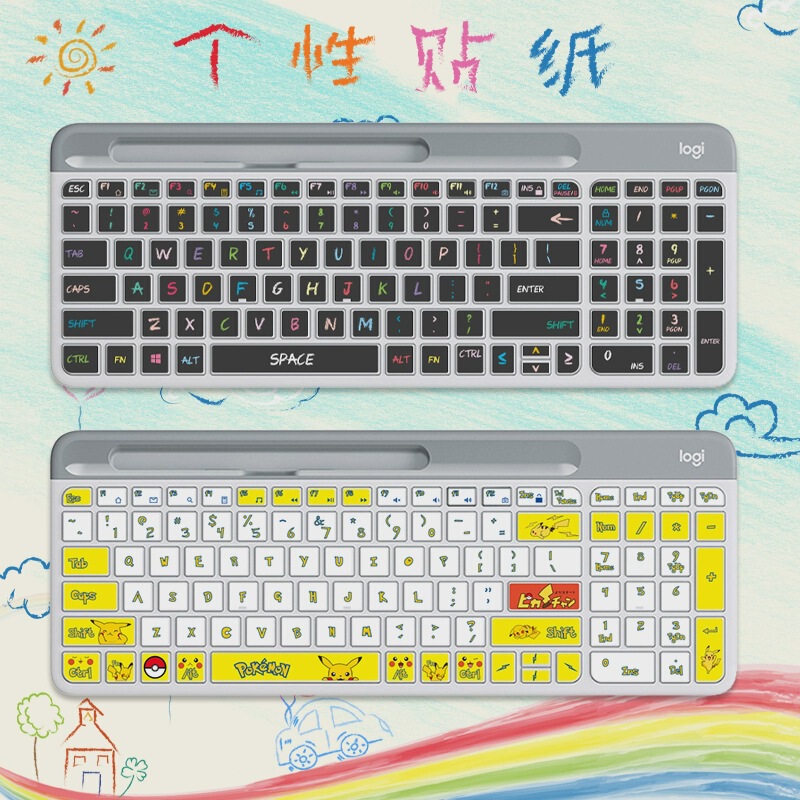 Suitable for Logitech MK470 K580 Wireless Bluetooth Keyboard Sticker Film Simple Personalized Decoration