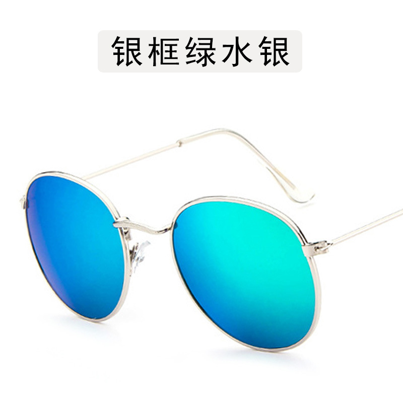 Silver frame green mercury