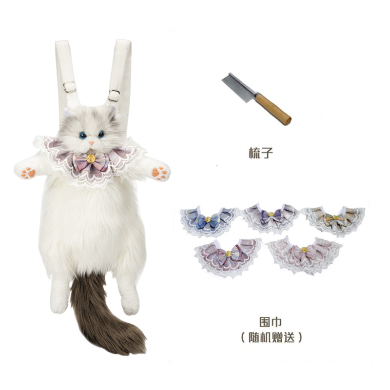 고양이(회색)