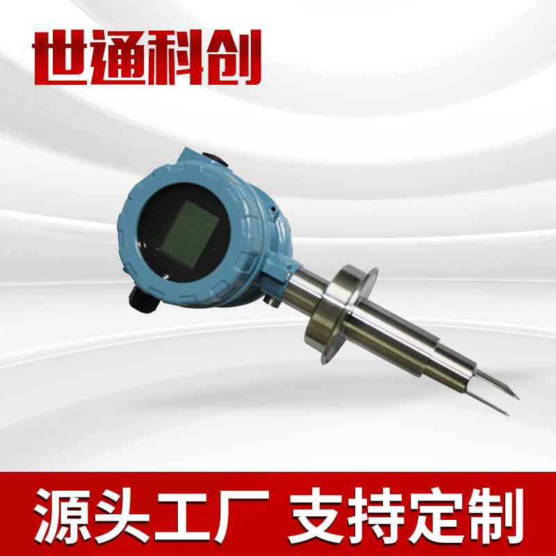 在线酒精密度计 工业在线液体浓度计 差压式检测密度计密度仪数显