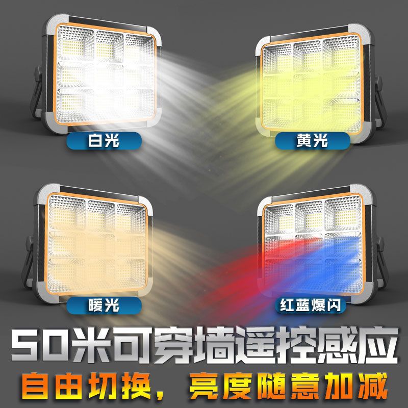 Corte de energía doméstica al aire libre lámpara de calle superbrillante mercado nocturno barraca de campo de construcción nueva lámpara de iluminación recargable solar
