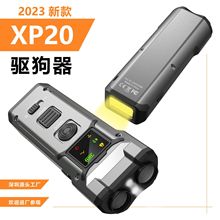 2023�¿����򌹷�����R�d�羳���������p�^��ֹ����򌹷����