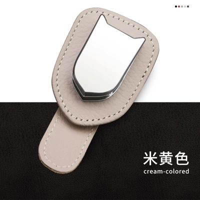 Car Sunglasses Holder Creative – Car Glasses Clip/Bill Clip - upgraded-beige