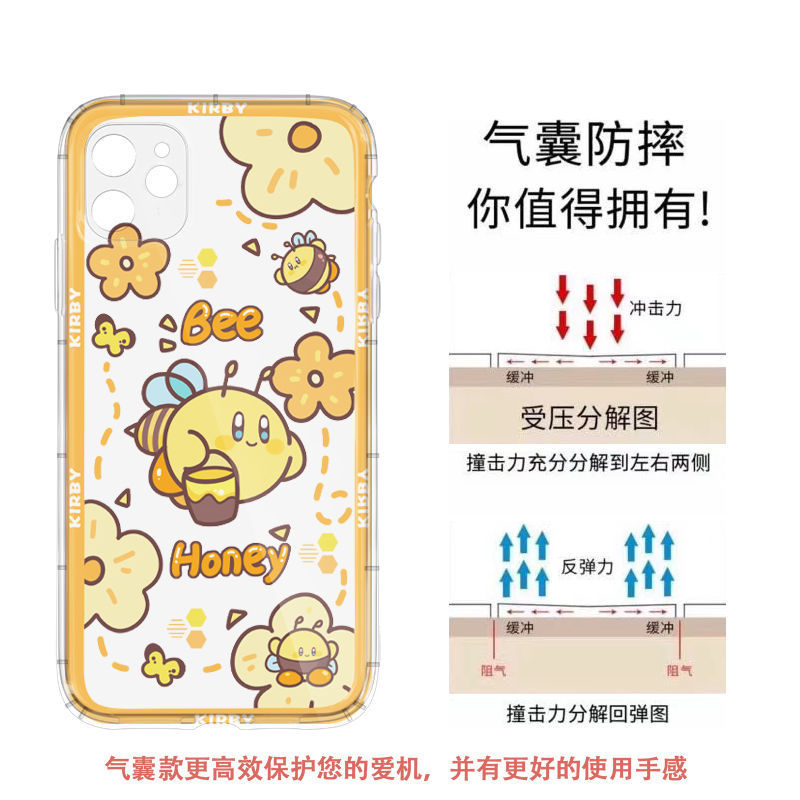 ���ò˻�С�۷俨��ƻ��13/12/11promax�ֻ���iPhonexsmax�轺8p