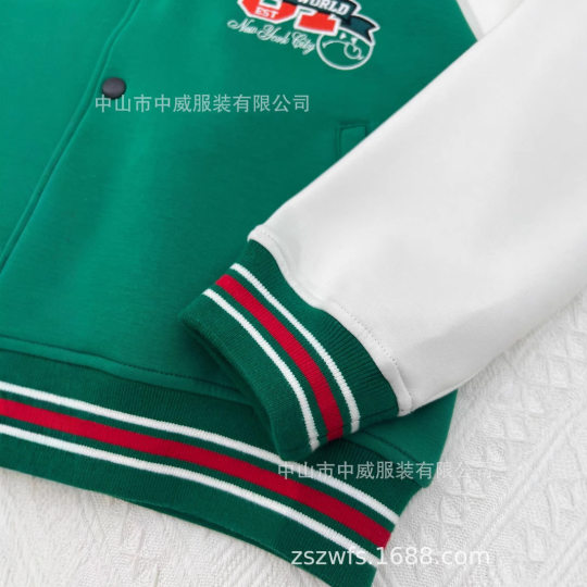 Custom-Made Trendy Baseball Uniforms for Men and Children, Foreign Trade Baseball Uniforms with Patch Embroidery, Custom-Made According to Drawings and Samples