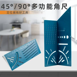 电动工具配件;家用组合工具;机修组合工具