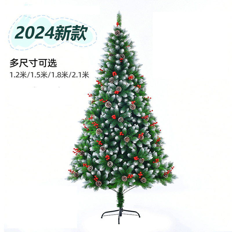 Tip spray white red fruit pine cone snow tree sticky white encrypted…