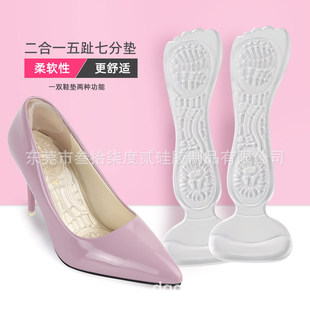 ����һ��ֺ�߷։|Ů�߸�Ь��a�|��ճ��Ь�~������|�[���߷։|