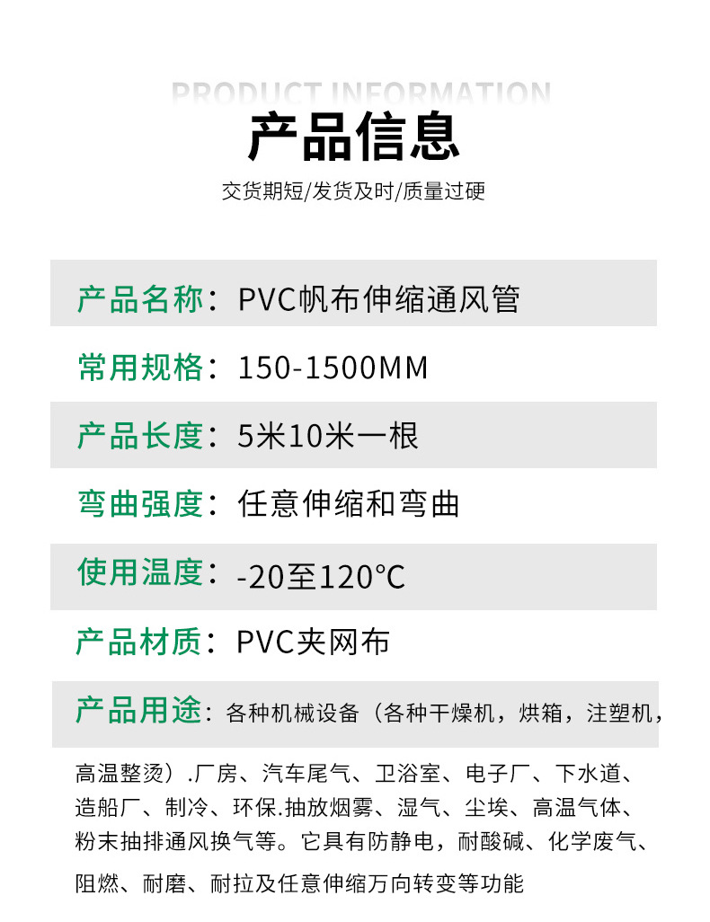 未标题-1-恢复的_05.jpg
