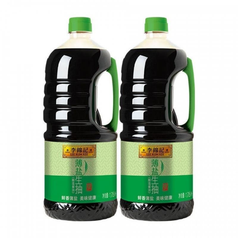 生抽李锦记酱油李锦记锦珍锦鲜1.9L/500ML1750ML薄盐金标老礼盒装