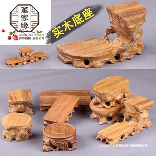 ��ľ�|��ɰ��ػ�ƿ���蹤ˇƷ�[��ľ�^�м܌�ľ�����ʯ�������