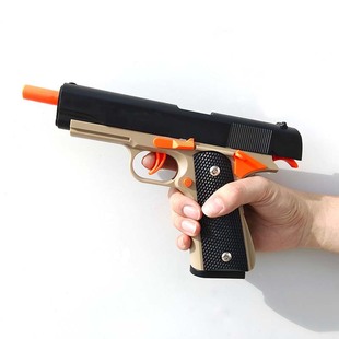�羳����1911���N������ԄӒ����֘��Cе�B�l�Ղ}��C��ߘ��к�