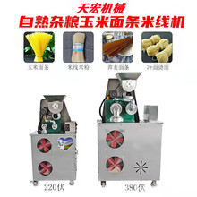 ۸ɝ{׾C 늟lC׷ۙC ๦׷׾C