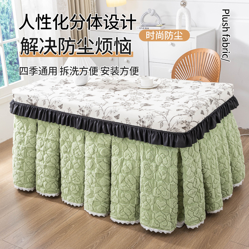 火炉罩电炉罩套防水长方形电烤炉罩子套裙式烤火套麻将机罩套对折