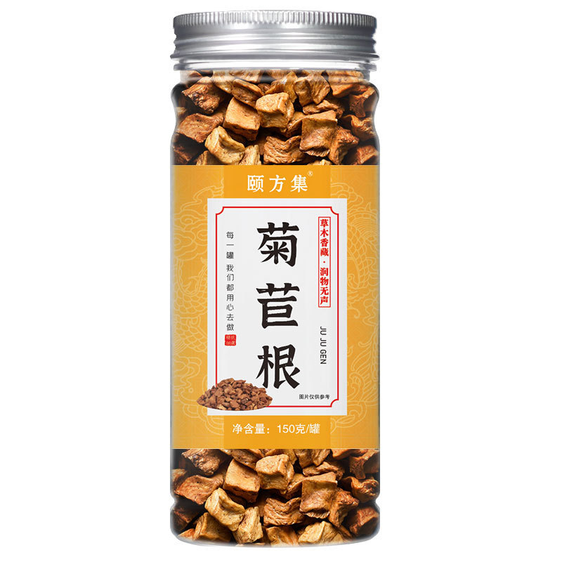 缶入り花茶、瓶詰めハーブティーの組み合わせ、レモンスライス、バラの花、スイカズラ、菊、桑の葉、クコ茶|undefined