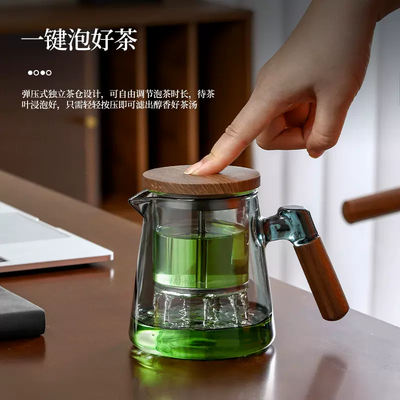 办公室飘逸杯家用一键茶水分离茶壶按压式2025新款玻璃内胆泡茶杯