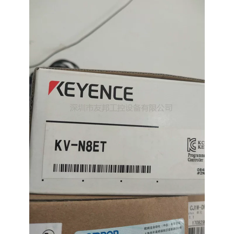 Панель программирования KEYENCE KV-N8ET — полный прайс для переговоров