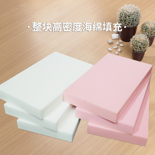 Llbeauty Bed Pillow with Cylindrical Beauty Salon Anti-Collapse Rectangular Massage Bed Hole Pillow Cushion Small Pillow