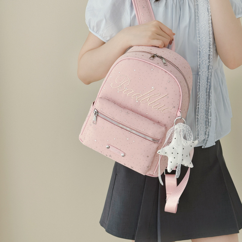 2026 nuevo estilo coreano lindas mochila de mujer mochila de estudiantes mochila de viaje de gran capacidad bolsa de estrellas de moda versátil
