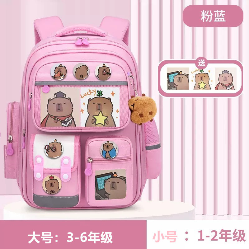 国境を越えたカピバラ大容量かわいい女の子子供用ランドセル小学生負担軽減バックパック1年生、3年生、6年生の女の子|undefined