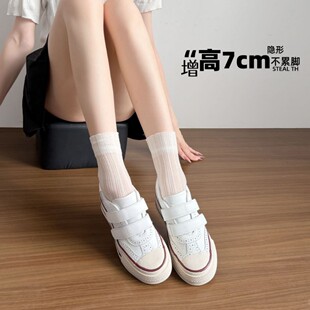 7cm������ħ�g�NС��Ь2026�¿�＾С���Ӻ�����e��ЬŮ