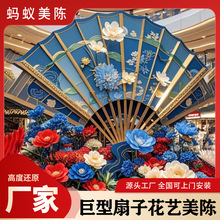 �̘I������L�������ӻ�ˇ��� ���^�����յ���