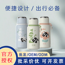 ����˹�����K���ر�������316���P䓱��ӿɐ���؈�����yˮ��