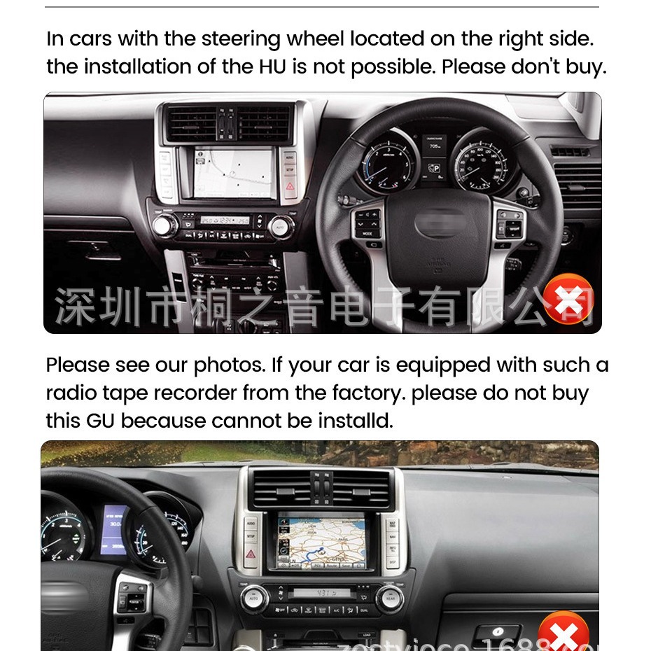 국경 적용 TOYOTA PRADO150 자동차 안드로이드 내비게이션 CARPLAY 블루투스 통합 자동차 디스플레이