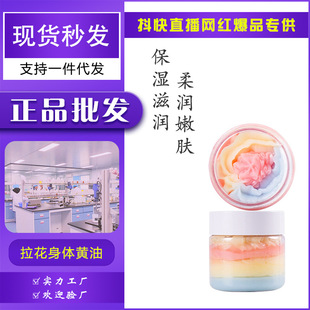 �羳��ƿ�������w�S��Ҭ�����ͱ�����̝��������w��F؛��l
