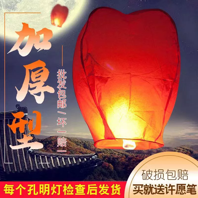 Big creative ceiling lighting, 2023 collection