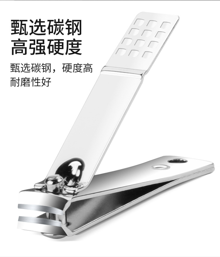Nail clipper set, nail scissors, home nail clippers for men and women, manicure tools, pedicure knife, manicure care, hair trimming