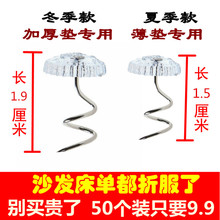 ŤŤᔴ��ΊA�̶����������ñ��ӿ۱��ΊAӆ����ɳ�l��ɳ�l�|����