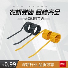 �S��ֱ�N���N��̖���ߴ����C���X�ո�C���X�r�C��������r�C���X