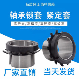 �S�оo���� �i��H2304 H2305 H2306 H2307 H2308 H2309 H2310�r��