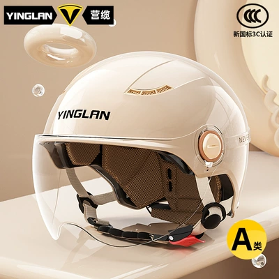 Motosiklet kaskı (dəbilqə) Men, Suitable for All Seasons - category-a-new-3c-mocha-apricot-hd-short-lens-one-size