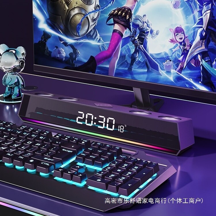 Berlin Esports Voice Computer Integrated Audio Desktop Home Game…